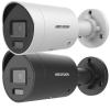 Hikvision Turret Kamera